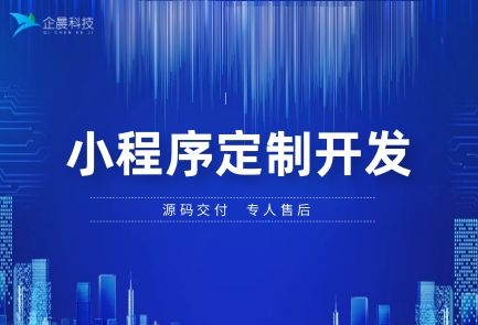 翡翠珠宝回收小程序：实现便捷的回收与交易